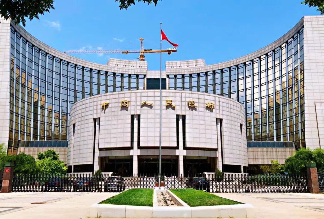央行重磅发声_央行重磅发声 谈人民币汇率v
