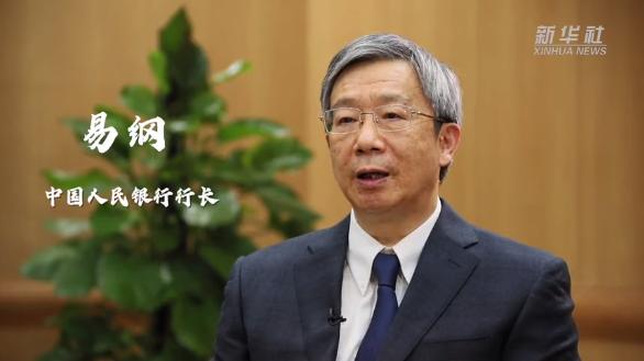 央行重磅发声_央行重磅发声 谈人民币汇率v