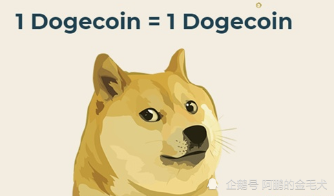 挖狗狗币手机程序_挖狗狗币手机程序怎么弄