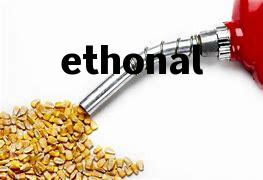 ethonal_ethonal solution