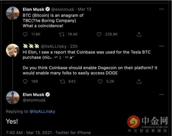 狗狗币在线交易_狗狗币交易网站下载