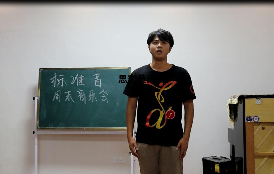 思恋黄河_思恋黄河歌曲
