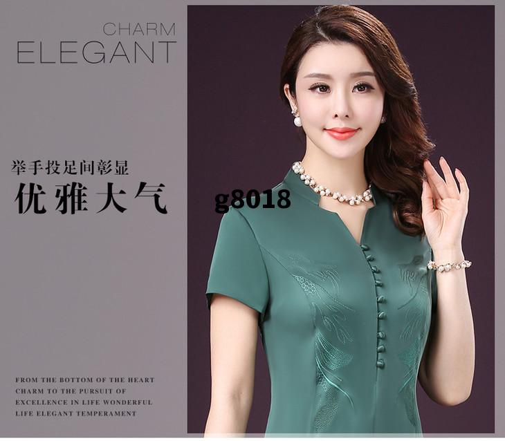 g8018_g8018高铁