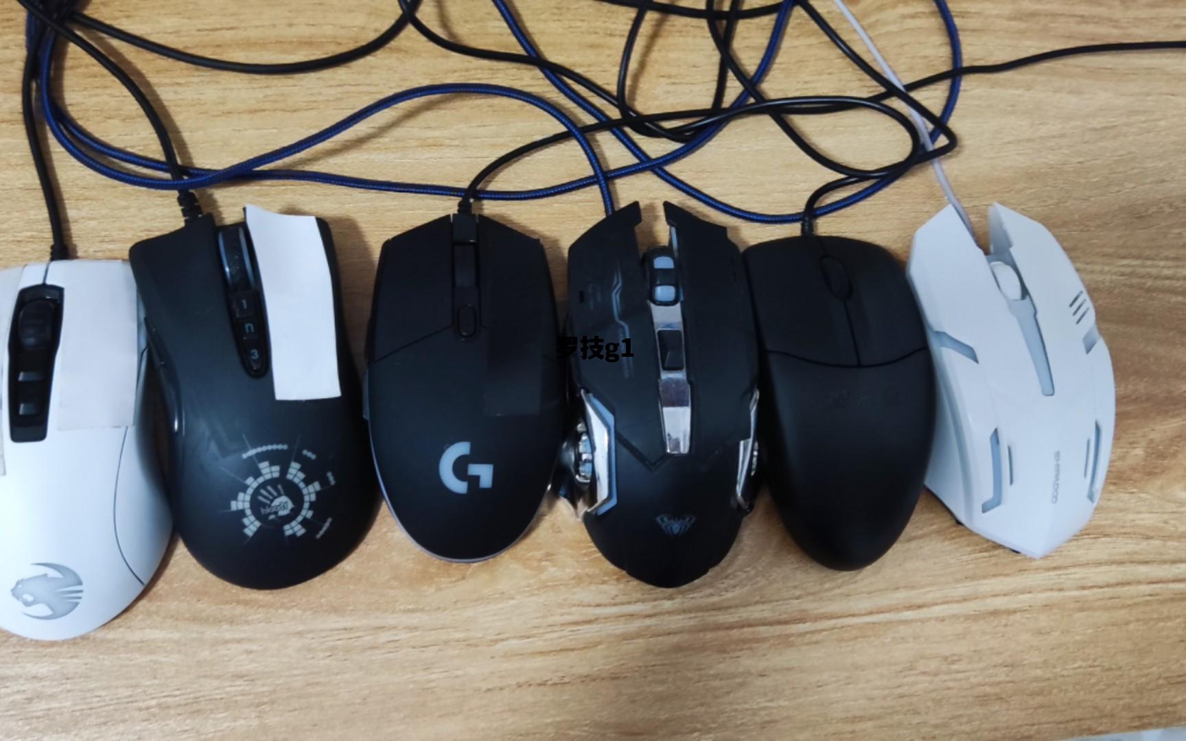 罗技g1_罗技g102灯光怎么关