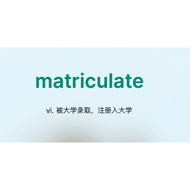 vx是什么意思_vx是什么意思单位