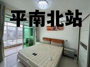 平南北站_平南北站线路图