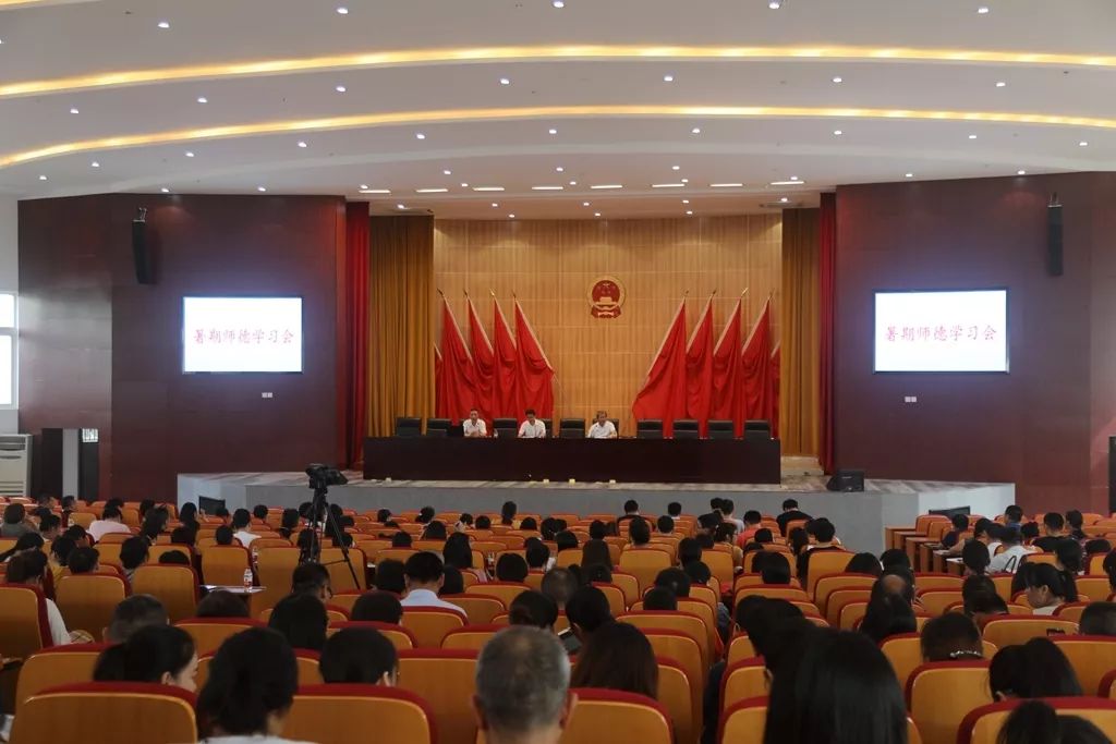 大溪三中_大溪三中元旦文艺汇演