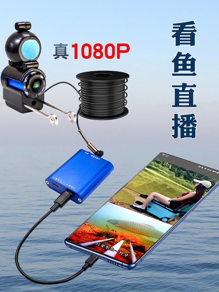 探鱼器哪个品牌好_水下摄像头探鱼器啥牌子好