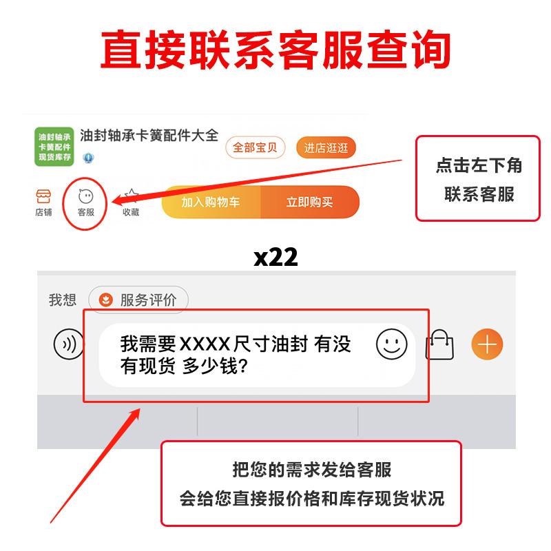 x22_x22983域名查询