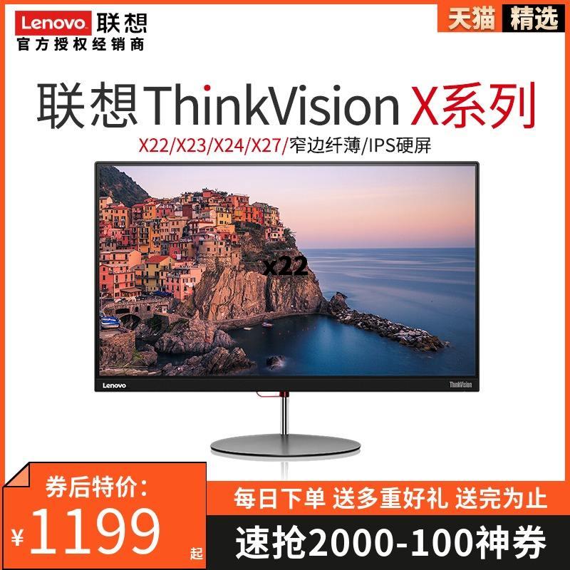 x22_x22983域名查询